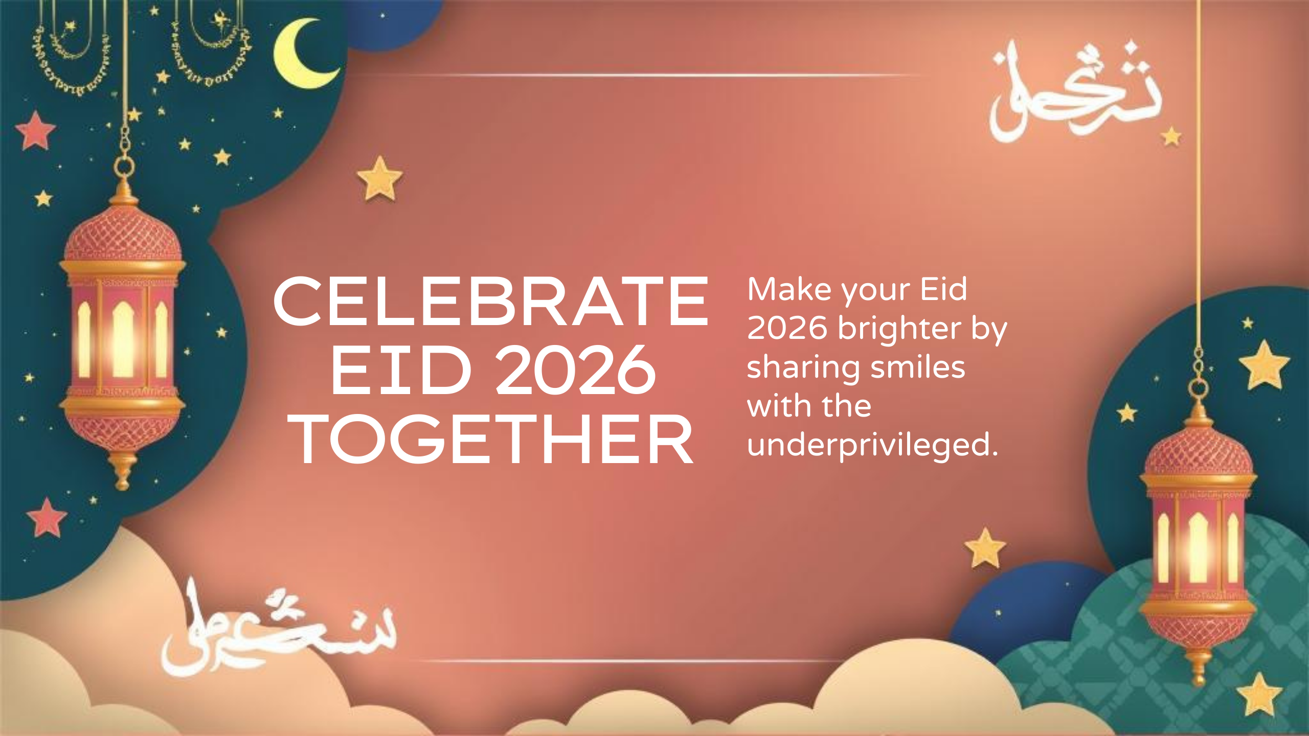 EID 2026